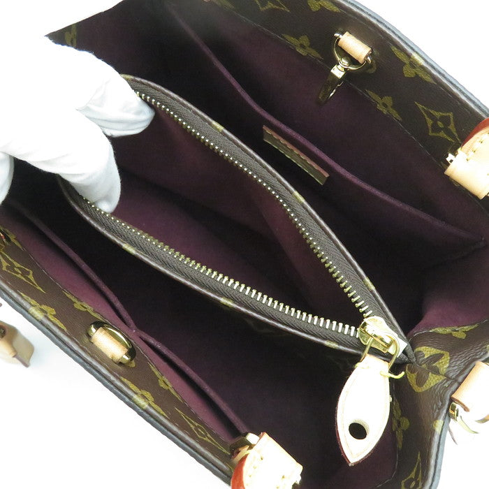 LOUIS VUITTON/ルイ・ヴィトン】 モンテーニュBB M41055 2way