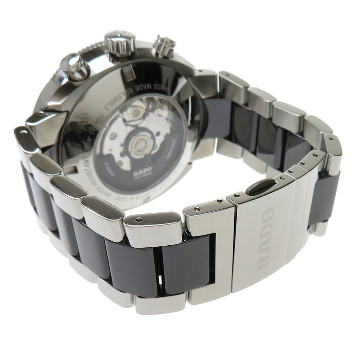 美品】ラドー D-STAR200 自動巻き 裏スケ デイト表示 黒 25石 - 腕時計 ...