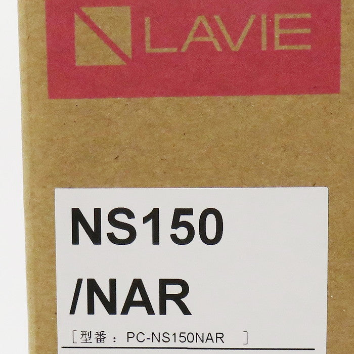 NEC/エヌイーシー】 LAVIE Note Standard NS150 PC-NS150NAR ノートパソコン NS150/NAR パ –  真子質店 PawnShopMAKO