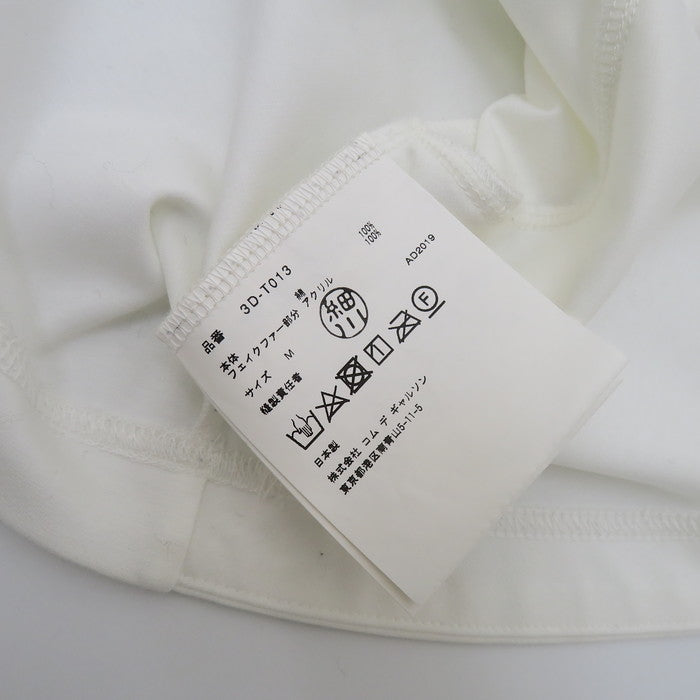 COMME des GARCONS/コムデギャルソン】 3D-T013 【noir kei