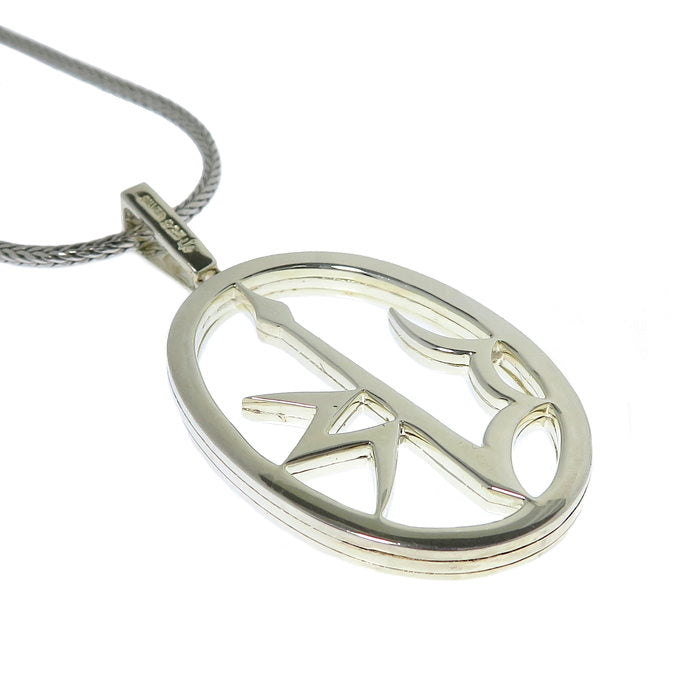 レア‼️ STAR JEWELRY スタージュエリー ネックレス 925 STAR JEWELRY/スタージュエリー】 デザインネックレス