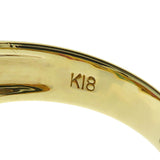 13号 ダイヤモンド 計0.23ct ルビー/サファイヤ/エメラルド 計1.12ct リング・指輪 K18ゴールド 18金 5.9g レディース
【中古】【真子質店】




【MaDI】