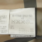 【BURBERRY/バーバリー】 B1C08-263-50  キルティング  　 ダッフルコート ナイロン/ポリエステル/キュプラ/タヌキ ベージュ レディース【中古】【真子質店】【GN】




【IYx】