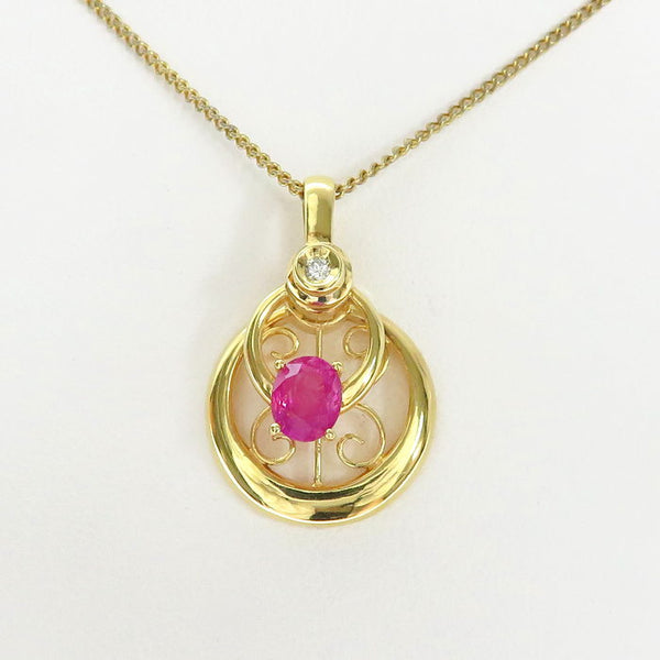 ★★最終特価品 スイング  ルビー 0.95ct ダイヤモンド 計0.04ct ペンダントトップ K18ゴールド 18金 4.4g レディース
【中古】【真子質店】




【TDT】