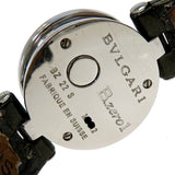 【BVLGARI/ブルガリ】 B-ZERO1 BZ22S  腕時計 ステンレススチール クオーツ シルバー ブラック文字盤 ダークグリーン革ベルト レディース
【中古】【真子質店】




【TMox】