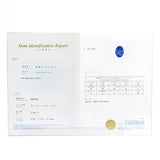 14号 非加熱コーンフラワー サファイア 3.44ct ダイヤモンド 計0.83ct リング・指輪 Pt900プラチナ 6.4g レディース
【中古】【真子質店】




【TxSx】
