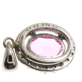 ピンクサファイア 0.85ct ダイヤモンド 計0.16ct ペンダントトップ K18WGホワイトゴールド 18金 1.5g シルバー レディース
【中古】【真子質店】




【Tx】