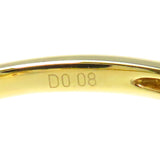 14.5号 南洋パール ダイヤモンド 計0.08ct リング・指輪 K18ゴールド 18金 4.4g ゴールド レディース
【中古】【真子質店】




【IMox】