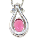 ピンクトルマリン 1.02ct ダイヤモンド 計0.07ct ネックレス Pt850プラチナ/Pt900プラチナ 6.8g 40cm シルバー レディース
【中古】【真子質店】




【TIx】