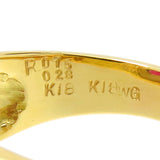 10.5号 一粒 ルビー 0.75ct ダイヤモンド 計0.28ct リング・指輪 K18ゴールド 18金/K18WGホワイトゴールド 18金 7.0g ゴールド シルバー レディース
【中古】【真子質店】




【MoMiMa】