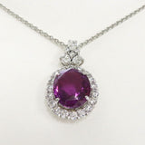 パープルサファイア 6.88ct ダイヤモンド 計1.44ct ネックレス Pt850プラチナ/Pt900プラチナ 11.1g 40cm レディース
【中古】【真子質店】




【Txxx】