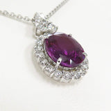 パープルサファイア 6.88ct ダイヤモンド 計1.44ct ネックレス Pt850プラチナ/Pt900プラチナ 11.1g 40cm レディース
【中古】【真子質店】




【Txxx】