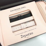1600-ST-RE695  【RAYMOND WEIL/レイモンドウィル】ダイヤ8P repetto 腕時計 ステンレススチール クオーツ シルバー文字盤 レディース
【中古】【真子質店】




【Ixx】