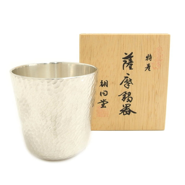 朝日堂 陶器 薩摩錫器 手彫鎚 コップ タンブラー 食器【中古】【真子質店】 【Ix】 – 真子質店 PawnShopMAKO