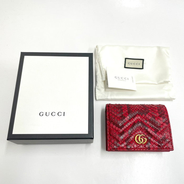 GUCCI/グッチ】 GGマーモント 466492 コンパクトウォレット 二つ折り 