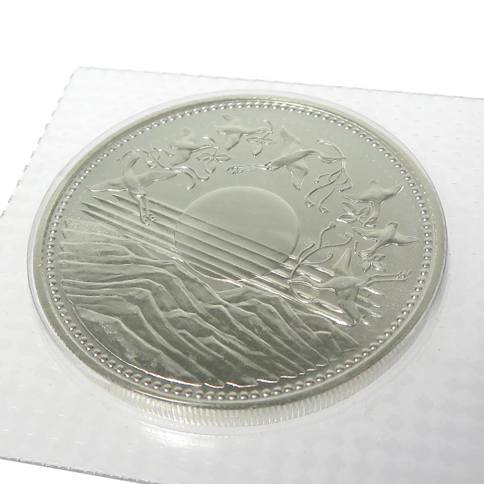 壱万円 銀貨 天皇陛下御在位六十年記念 昭和六十一年発行 コイン 純銀【中古】【真子質店】【BL】




【IxMo】