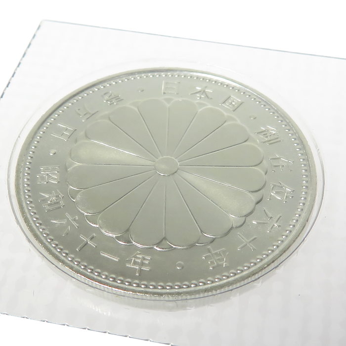 壱万円 銀貨 天皇陛下御在位六十年記念 昭和六十一年発行 コイン 純銀【中古】【真子質店】【BL】




【IxMo】