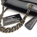 【CHANEL/シャネル】 チェーン ココマーク ヴィンテージ金具 ハンドバッグ 5番台 ラムスキン 黒 レディース【中古】【真子質店】【BL】




【ISMix】