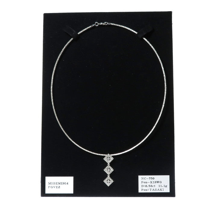 TASAKI/タサキ】 3way ダイヤモンド 計0.58ct ネックレス K18WG 