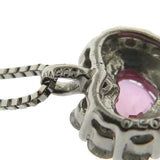 ハートモチーフ ダイヤモンド 計0.20ct ピンクサファイア 0.316ct ネックレス Pt900プラチナ/Pt850プラチナ 2.7g 44.5cm レディース
【中古】【真子質店】【NN】




【IDx】