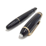 【MONTBLANC/モンブラン】 マイスターシュテュック 万年筆  146 吸入式 先14C(585) 万年筆 ブラック ユニセックス【中古】【真子質店】【NN】




【IMax】