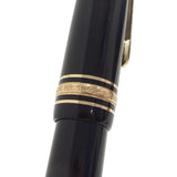 【MONTBLANC/モンブラン】 マイスターシュテュック 万年筆  146 吸入式 先14C(585) 万年筆 ブラック ユニセックス【中古】【真子質店】【NN】




【IMax】