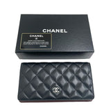 【CHANEL/シャネル】 A31509 マトラッセ  二つ折り 長財布 14番台 ラムスキン 黒×シルバー レディース【中古】【真子質店】【BL】




【KIMo】