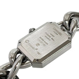 【CHANEL/シャネル】 プルミエールM H0495 ダイヤベゼル 腕時計 ステンレススチール/ダイヤモンド クオーツ 黒文字盤 レディース
【中古】【真子質店】【BL】




【TMoMax】