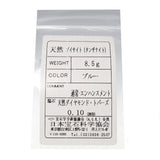 11号 タンザナイト ブルートパーズ ダイヤモンド 計0.10ct リング・指輪 Pt900プラチナ 8.1g レディース
【中古】【真子質店】【NN】




【Maxx】