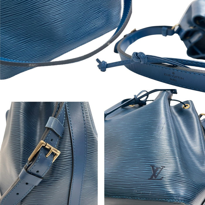 LOUIS VUITTON/ルイ・ヴィトン】 プチノエ エピ M44105 セミショルダー