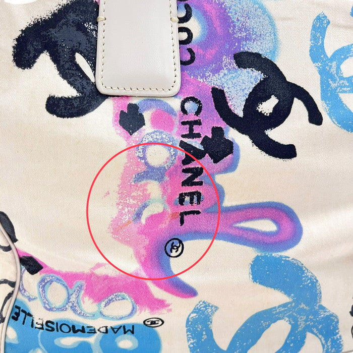 CHANEL/シャネル】 ニュートラベルライン トートPM ハワイ限定 トート