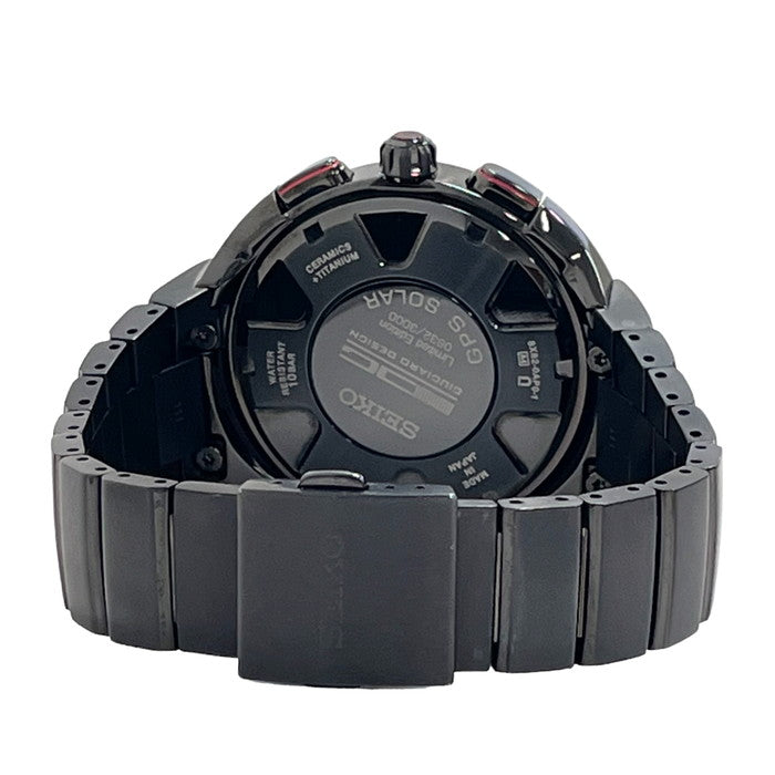 Seiko sbxb121 outlet