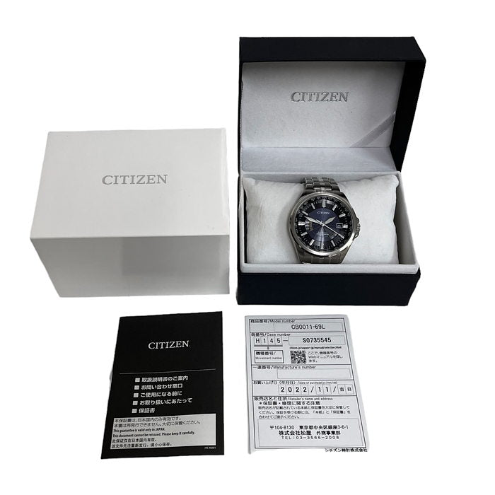CITIZEN シチズン エコドライブ H145-S073545 腕時計の純正ボックスと H145用の説明書と 個体番号記載あり保証書 トリセツ
