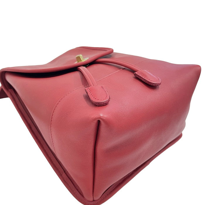 【COACH/コーチ】 9960 オールドコーチ ミニリュック  リュック・デイパック レザー 赤 レディース【中古】【真子質店】【GD】




【Max】