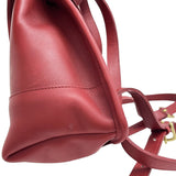 【COACH/コーチ】 9960 オールドコーチ ミニリュック  リュック・デイパック レザー 赤 レディース【中古】【真子質店】【GD】




【Max】