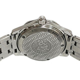 【OMEGA/オメガ】 シーマスター 2553.41.00  マイヨールリミテッド1996 3000本限定 腕時計 ステンレススチール 自動巻き/オートマ 緑文字盤 メンズ
【中古】【真子質店】【GD】




【ISxMa】