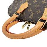 【LOUIS VUITTON/ルイ・ヴィトン】 アルマ モノグラム V10917 ハンドバッグ レディース【中古】【真子質店】【GN】




【TMox】