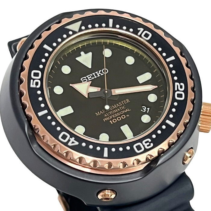 SEIKO/セイコー】 プロスペックス マリーンスター 8L35-00H0 ブロンズ