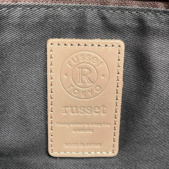 【russet/ラシット】 総柄 リュック・デイパック ポリエステル/ナイロン/レザー グレー×ピンク レディース【中古】【真子質店】【GD】




【MaMo】