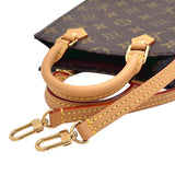 【LOUIS VUITTON/ルイ・ヴィトン】 プティット・サックプラ モノグラム M69442 ショルダーバッグ レディース【中古】【真子質店】【BL】




【IMoxx】