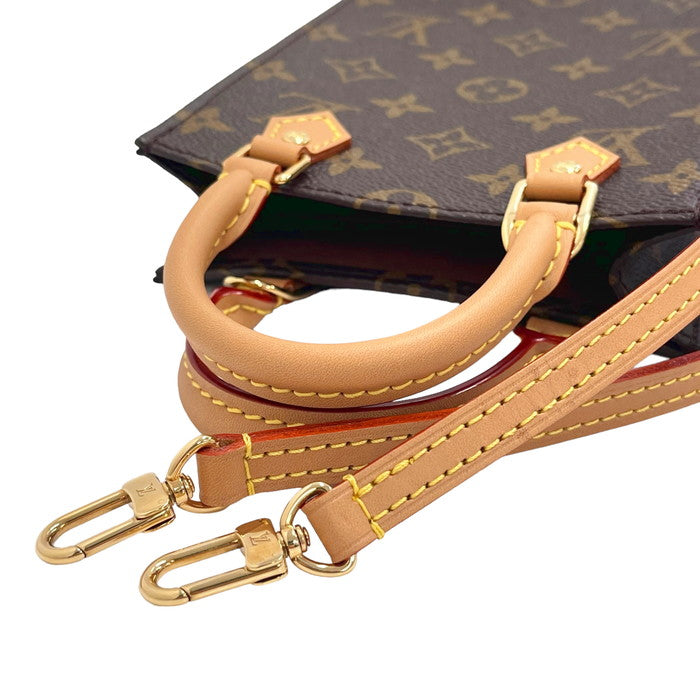【LOUIS VUITTON/ルイ・ヴィトン】 プティット・サックプラ モノグラム M69442 ショルダーバッグ レディース【中古】【真子質店】【BL】




【IMoxx】