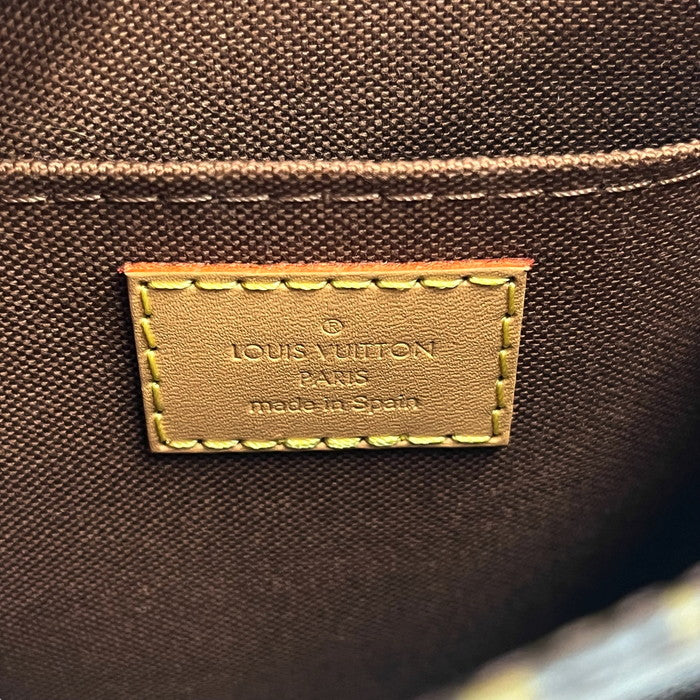 【LOUIS VUITTON/ルイ・ヴィトン】 プティット・サックプラ モノグラム M69442 ショルダーバッグ レディース【中古】【真子質店】【BL】




【IMoxx】