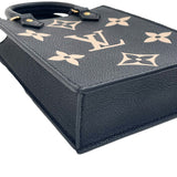 【LOUIS VUITTON/ルイ・ヴィトン】 プティット・サックプラ アンプラント M57937 ハンドバッグ 2way ショルダーバッグ 黒/ベージュ レディース【中古】【真子質店】【BL】




【IKxx】