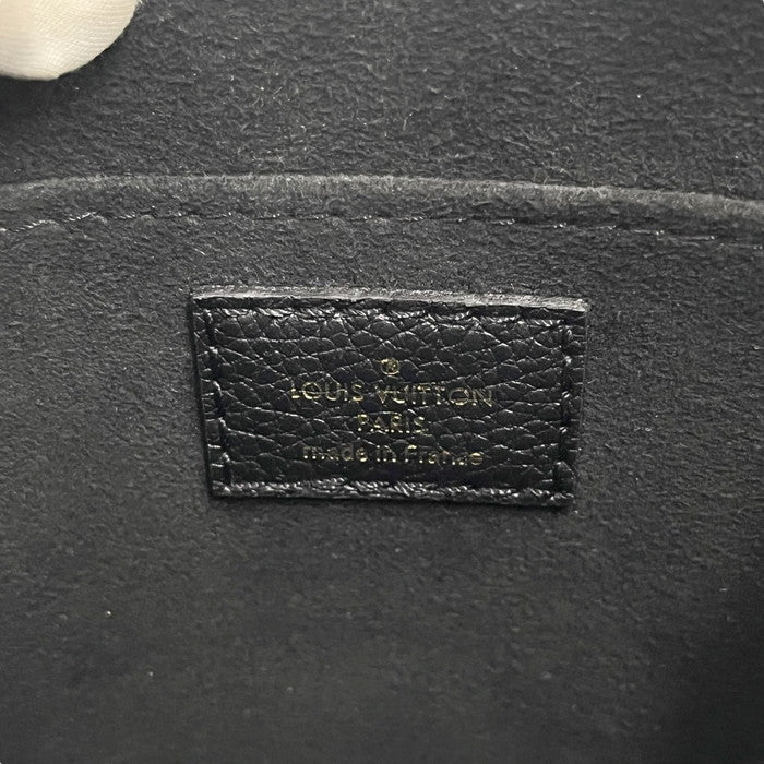 【LOUIS VUITTON/ルイ・ヴィトン】 プティット・サックプラ アンプラント M57937 ハンドバッグ 2way ショルダーバッグ 黒/ベージュ レディース【中古】【真子質店】【BL】




【IKxx】
