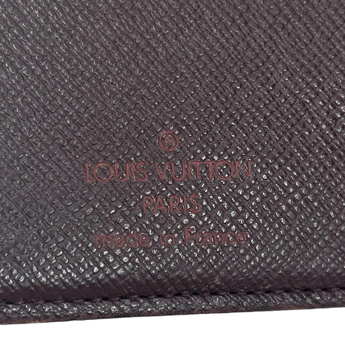 【LOUIS VUITTON/ルイ・ヴィトン】 ヴィエノワ ダミエ N61664 二つ折り財布 ダミエキャンバス ブラウン ユニセックス【中古】【真子質店】【NN】




【Kx】