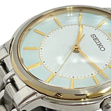 【SEIKO/セイコー】 7N01-0BC0 腕時計 ステンレススチール クオーツ 白文字盤 レディース
【中古】【真子質店】【NN】




【IMi】