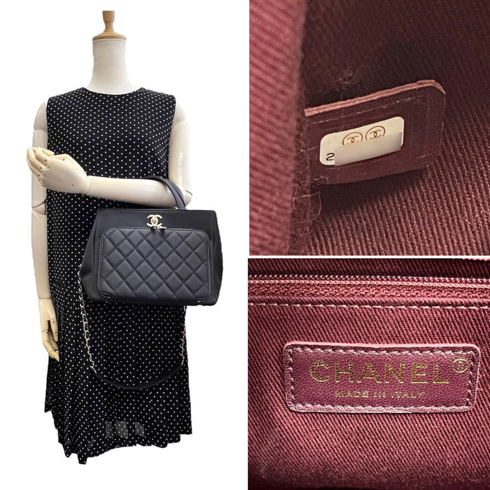 CHANEL/シャネル】 A93750 スモール ショッピングバッグ 2way
