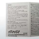 【Gaga Milano/ガガ・ミラノ】 マヌアーレ 6064.01S 300本限定 腕時計 カーボン/ラバー 手巻き ブラック文字盤 メンズ
【中古】【真子質店】【GD】




【DDx】