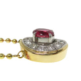 ルビー 0.81ct ダイヤモンド 計0.24ct ネックレス K18ゴールド 18金/Pt900プラチナ 6.2g 41cm レディース
【中古】【真子質店】【NN】




【DKMa】