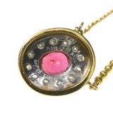 ルビー 0.81ct ダイヤモンド 計0.24ct ネックレス K18ゴールド 18金/Pt900プラチナ 6.2g 41cm レディース
【中古】【真子質店】【NN】




【DKMa】